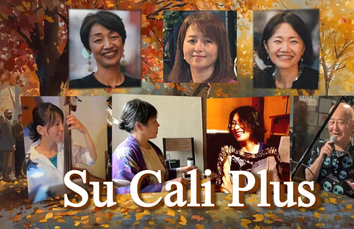 Su Cali Plus