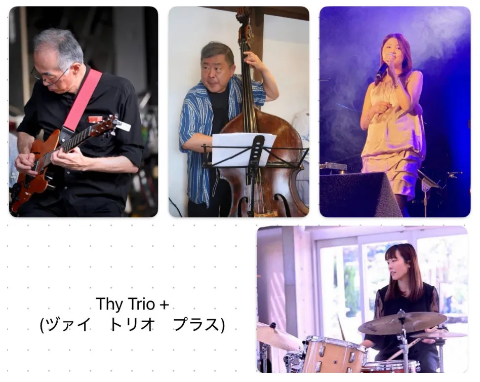 Thy Trio+