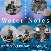 Water Notes